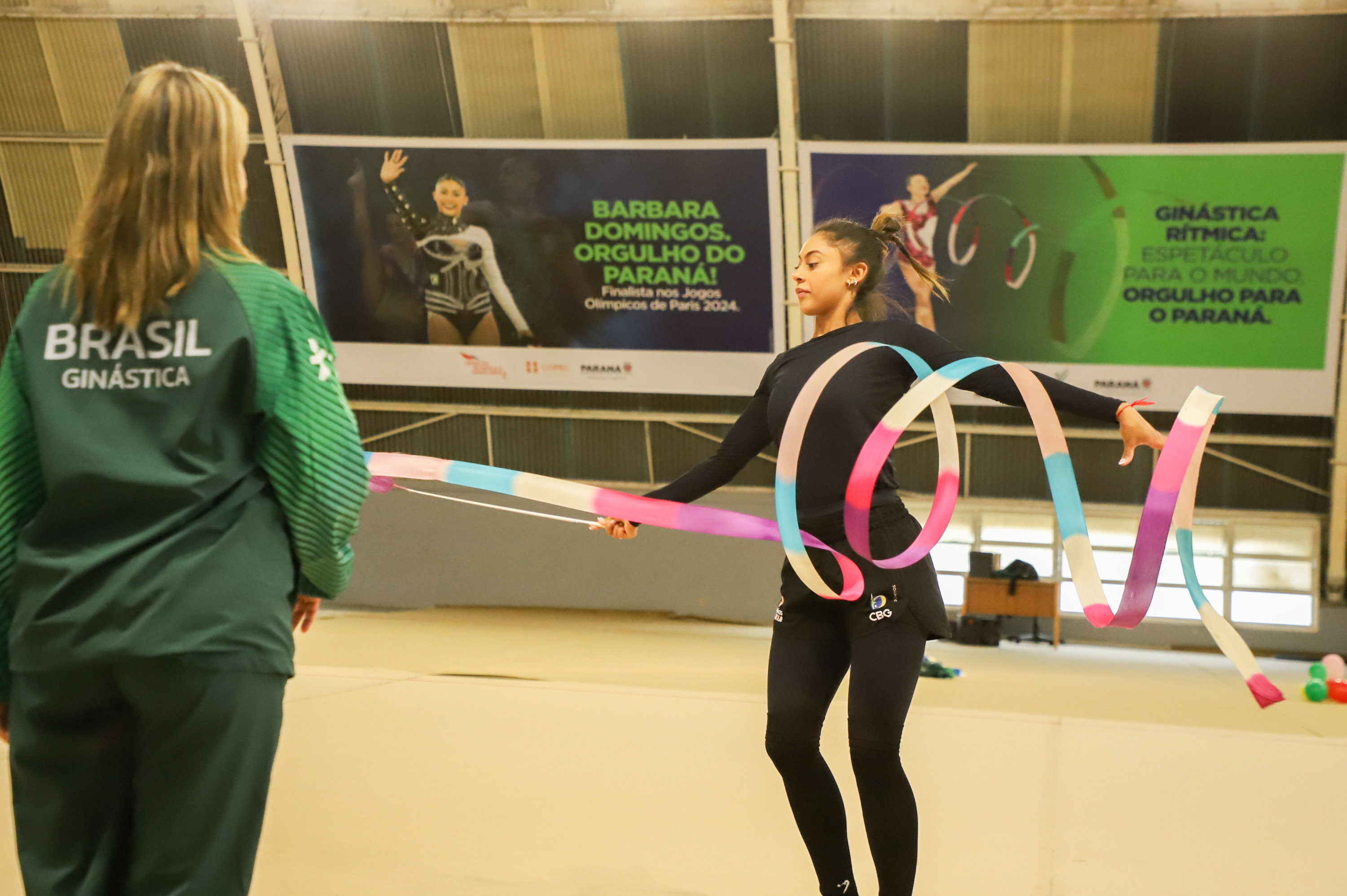 Arena Olímpica do Paraná