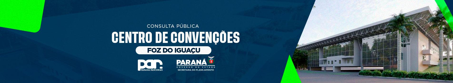 01-banner-centro-de-convencoes-foz_do_iguacu.jpg