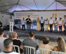 Nova subestação Copel São Miguel do Iguaçu