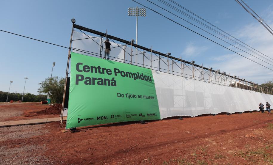 Pompidou oficina crianças